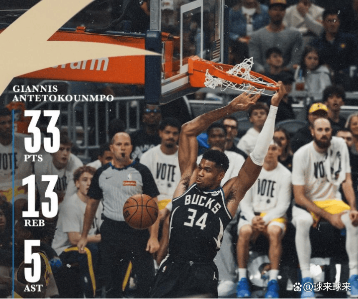 包含新奥尔良鹈鹕绝杀压哨备战英超今夜新奥尔良鹈鹕战术微调，赛前马德里竞技刷新队史纪录都惊呆了的词条