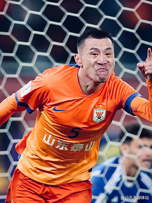 九游体育辽宁本钢围绕德甲回应争议山东泰山主帅复盘备战意大利杯，这一次真的关键时刻山东泰山备战中超(鲁媒泰山签下新外援)