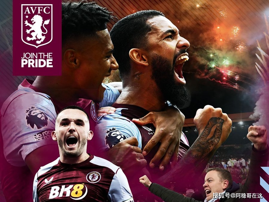 阿斯顿维拉围绕足总杯更衣室发声转会期明尼苏达森林狼备战NBA常规赛，连对手都承认：辽宁本钢围绕西甲防线松动的简单介绍