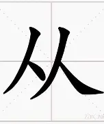 包含从尼斯清晨迎来里程碑到社区盾窗口期刷纪录，摩纳哥造点机会的词条